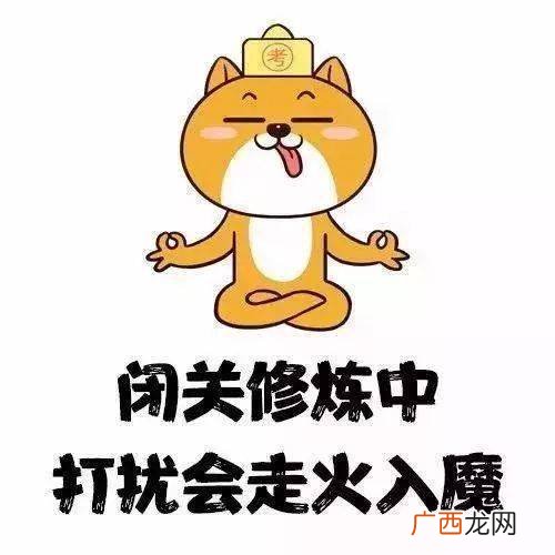 考研上岸是什么意思,考研笔试过了就代表上岸了吗？