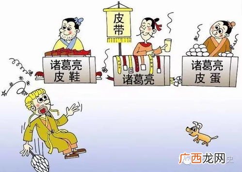 俗语是什么意思,铁杵成针的俗语是什么意思？