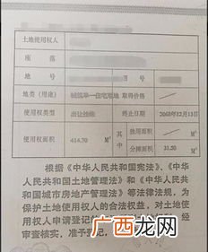 挂账是什么意思,请问挂账是什么意思，可以的话请举几个实际的例子，谢谢？