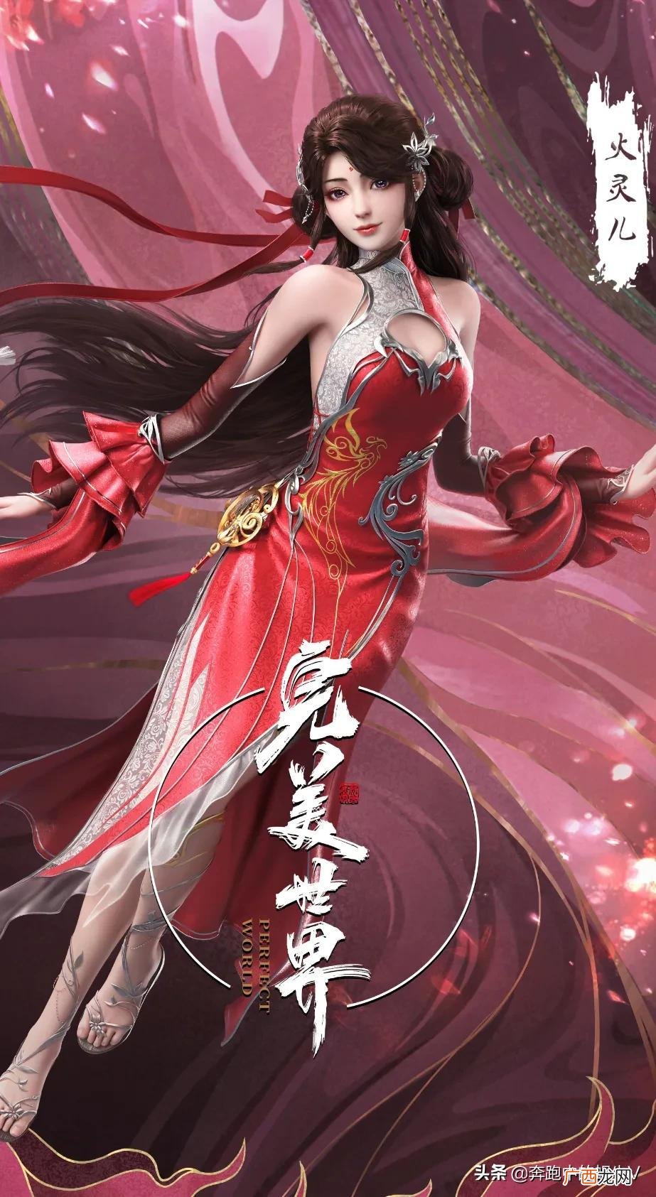 最值得追的十部国产动漫排行 国产动漫排名前十名