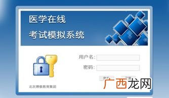 web端是什么意思,什么是web浏览器？