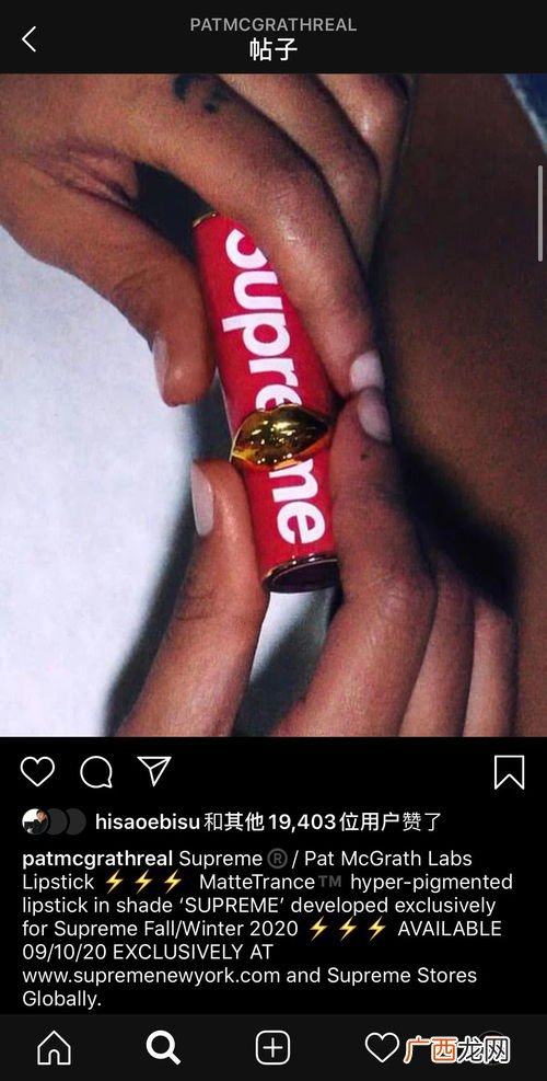pu**y什么意思,我想你了化学式怎么表达？