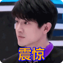 later是什么意思,later是什么梗？