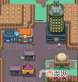 登场世世代:第一世代代关键工程 紫苑镇是什么意思