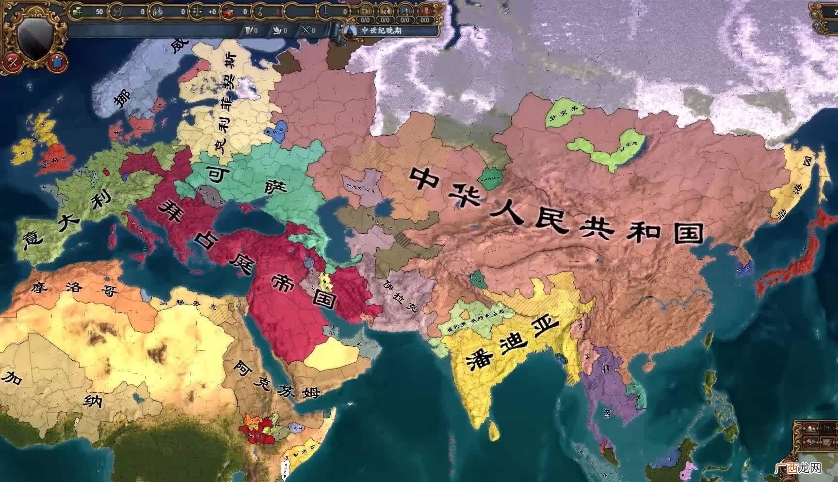 看海模式可以指策略类游戏中 看海模式是什么意思