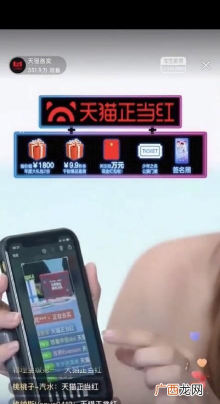 DWG上单参赛选手ShowMaker:我辈义不容辞 我辈义不容辞是什么意思