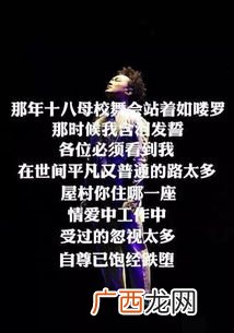 eason是什么意思中文,jason是不是陈奕迅？