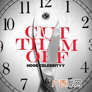 cut off是什么意思,cut-off怎样翻译？