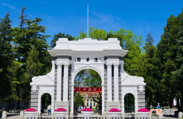 我国985院校排名已更新，浙大成为黑马 985学校排名