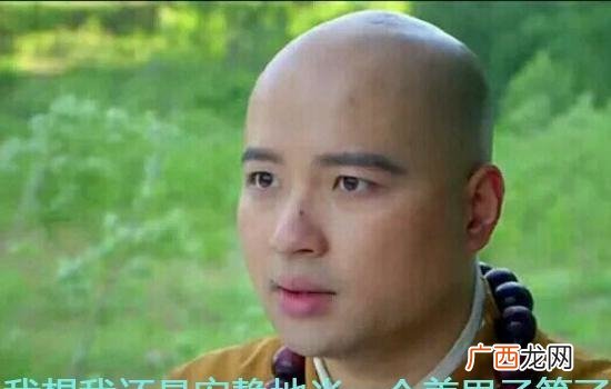 现阶段多指维持安静庄重,不喧闹不大吵大闹 安静的做个美男子是什么意思