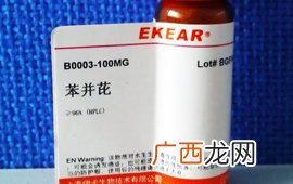 苯是什么味道,苯的气味像什么?