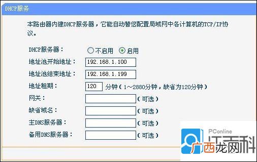 pki是什么意思,建造师ca数字证书是什么意思？