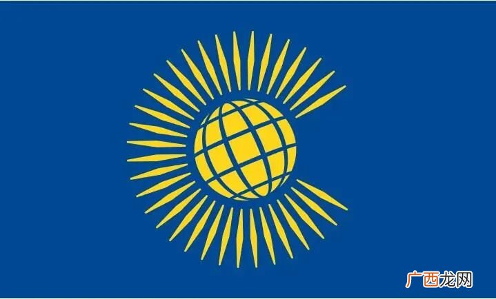 53个英联邦成员国 英联邦国家有哪些