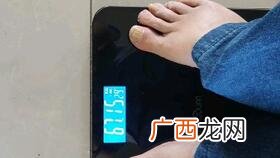 bmi指数是什么意思,体重／身高是什么意思？