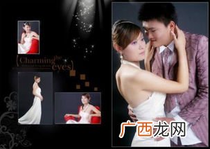 冉冉是什么意思,冉冉什么意思？