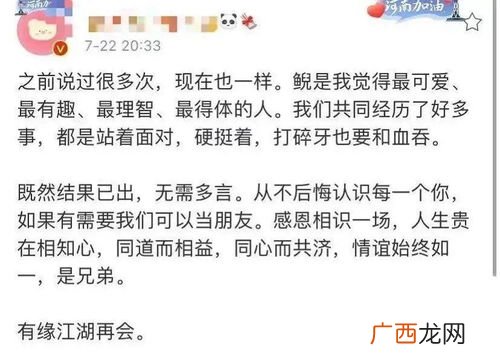 难辞其咎是什么意思,万死难慈其咎是什么意思?