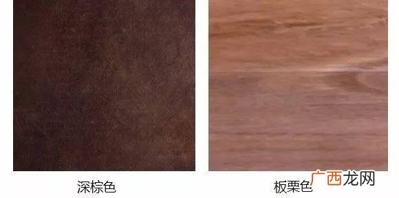 褐色和棕色的区别,中棕色和深棕色有什么不同？