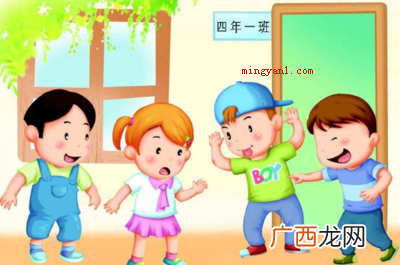 叫男生什么绰号好听？