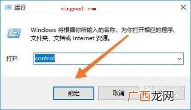 无线鼠标反应不灵敏怎么办