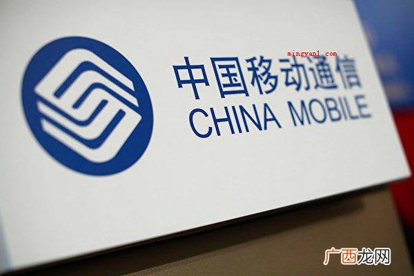 移动宽带一年多少钱？