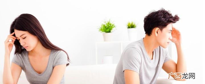 结婚没有孩子婚姻可以持久吗 没有孩子的婚姻能维持多久