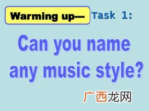 how often是什么意思,how often等于什么三个单词？