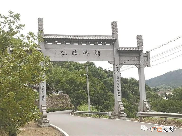 舜帝是哪个朝代的人 舜帝的简介是出生在哪里人