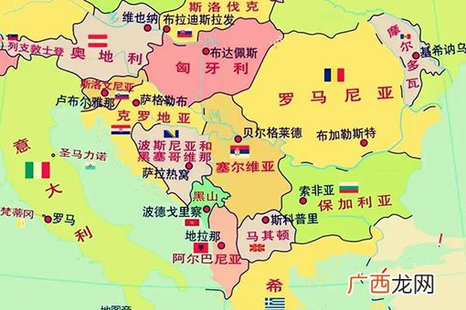 由两国历史渊源决定 塞尔维亚为什么和中国关系很好