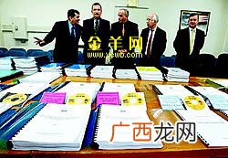 联合国安理会在哪里,联合国安理会是什么机构？
