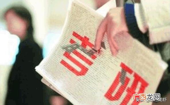 b区有哪些地区,考研a,b区分别是那几个省?