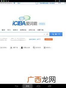 thousand是什么意思,thousand的用法比如说三千是three thousand or three thousands？