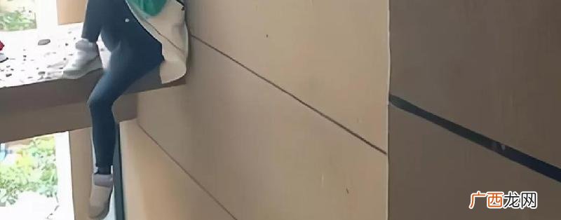 出轨女人包内放什么东西 出轨女人会选择避孕吗