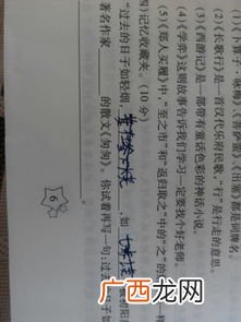 钟鸣鼎食什么意思,一言九鼎，三足鼎立，钟鸣鼎食是什么意思？