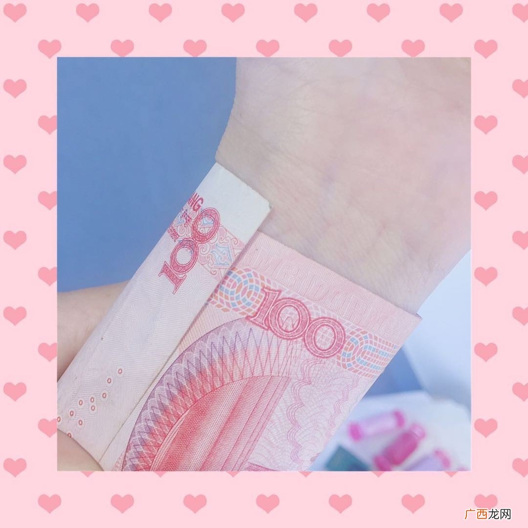 怎么量手围,怎么测手围买镯子?