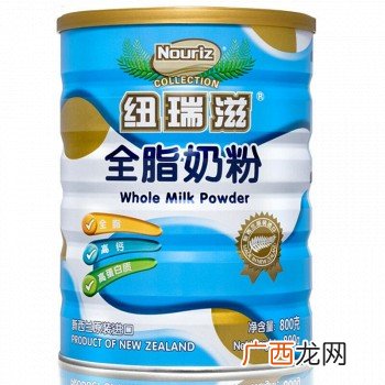 什么是全脂奶粉,全脂奶粉和脱脂奶粉什么区别？