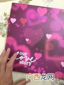 love story什么意思,lovestory歌词含义？