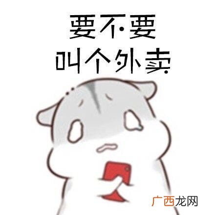 what would you like是什么意思,whatwouldyoulike和whatdoyoulike怎么回答？