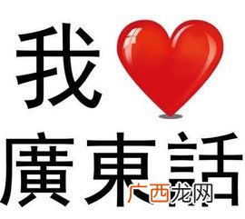 叻是什么意思,叻是什么意思？