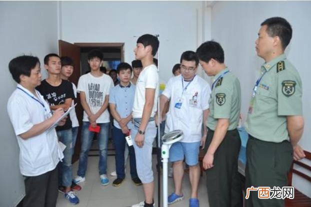 参军检查身体都有什么项目 参军体检项目一览表