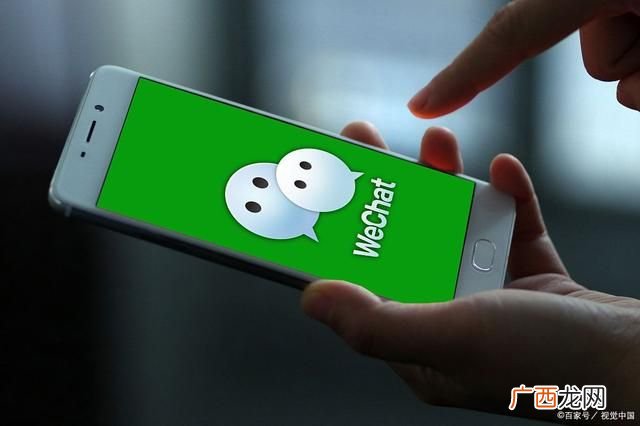 微信聊天记录删除恢复步骤图解 历史记录删除了可以恢复吗