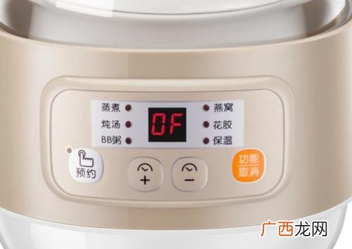 小熊电炖盅预约步骤,小熊多功能电热锅怎么预约？