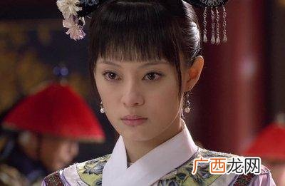 甄嬛传歪曲了多少历史 甄嬛传历史原型人物介绍