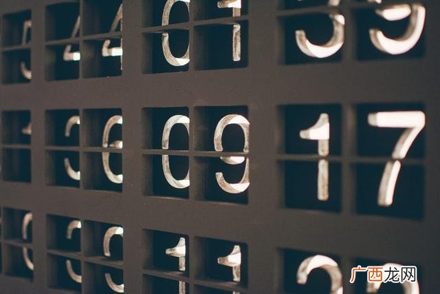 12星座的幸运数字汇总 双鱼座的幸运数字是什么