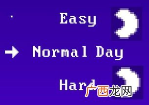 normal是什么意思,normal和ordinary区别？