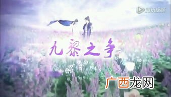 starts是什么意思,start是什么意思及用法？