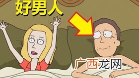 丧尽天良什么意思,丧尽天良的人的特点？