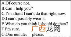 enough是什么意思,英文enough什么意思？