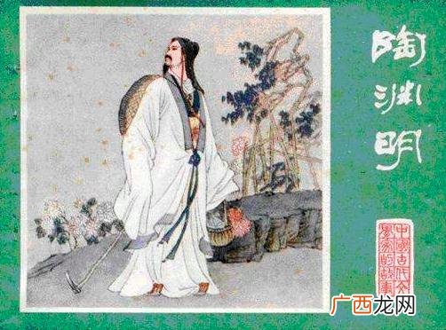 关于陶渊明的杂诗代表作介绍 田园诗派的创始人是谁