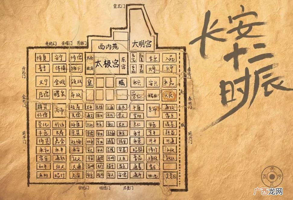 为什么古古时候都在午时三刻行刑 古代的午时三刻是几点