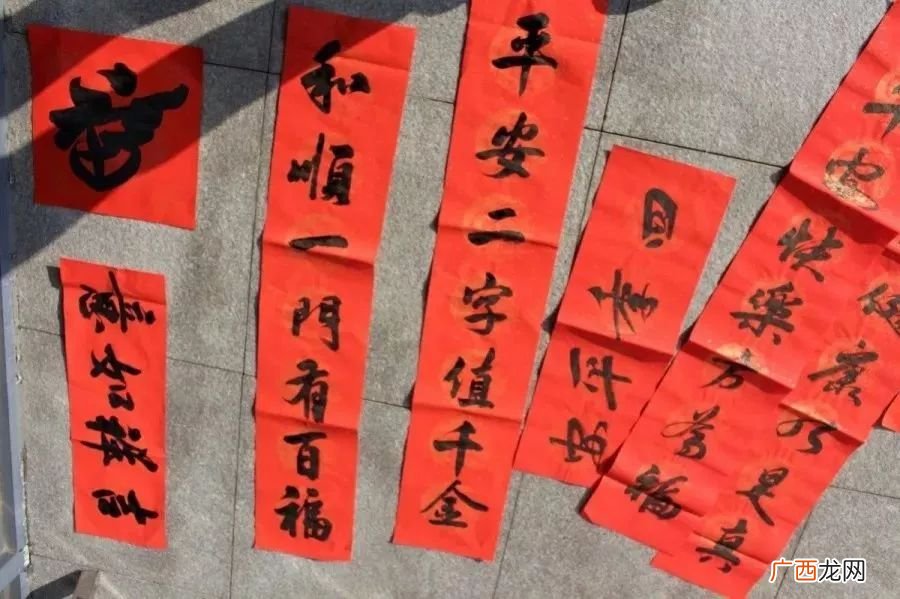 千门万户曈曈日什么节,千门万户瞳瞳日,总把新桃换旧符.是什么节日，有什么习俗？